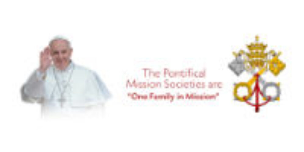 logo of Pontifical mission