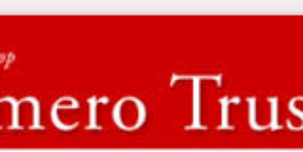 Logo of the Romero Trust