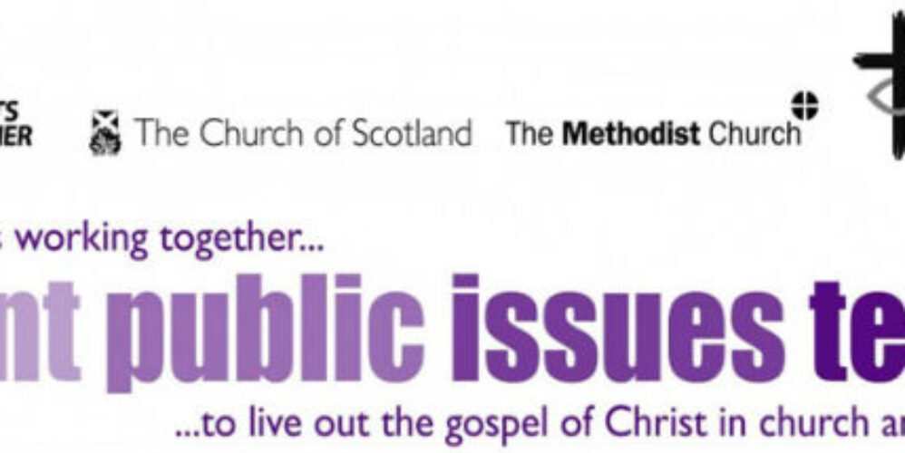 logo for Joint Public Issues Team