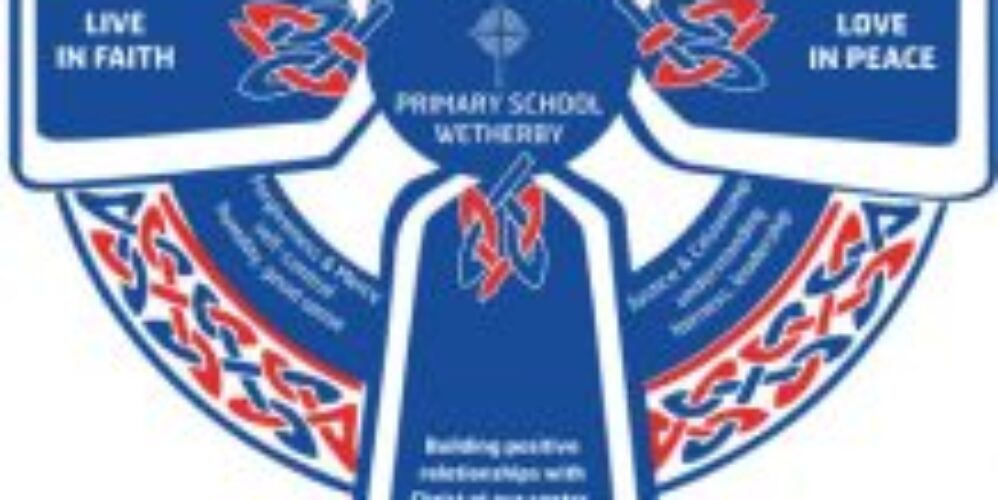 school logo in shape of celtic cross