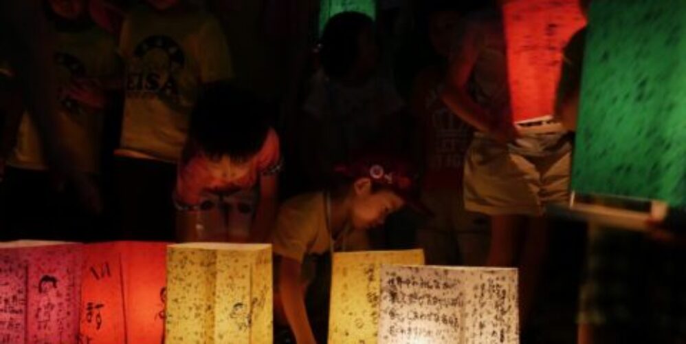 lit lanterns at night